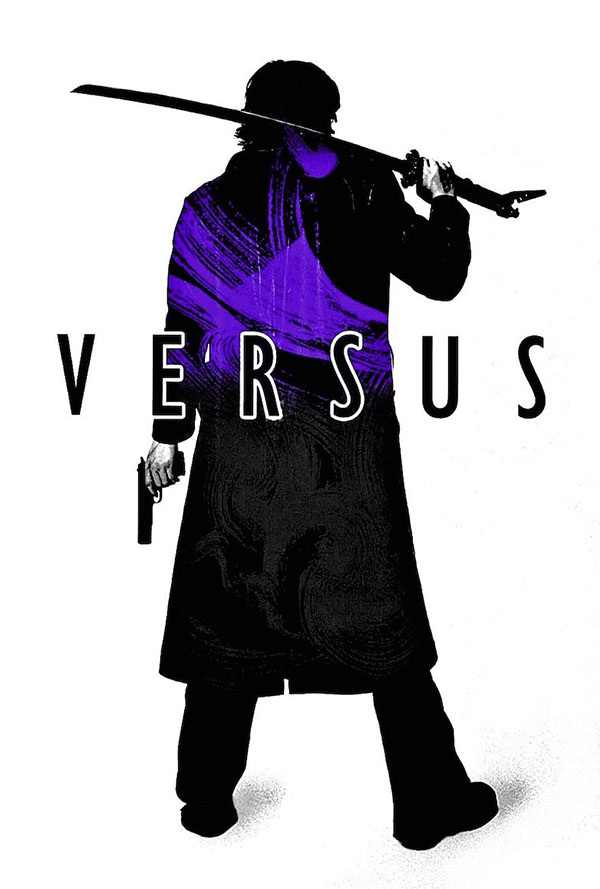 Versus movie poster for when it played the Pittsburgh Japanese Film Festival